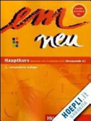 EM neu