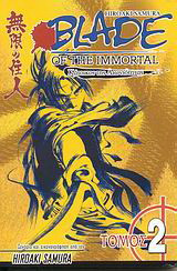 Blade of the Immortal: Η κραυγή του σκουληκιού