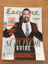 Esquire n62 sakis tanimanidis