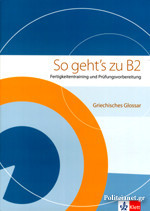 So Geht's Zu B2: Glossar