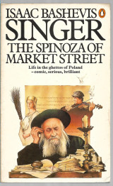 The Spinoza of Market Street
