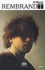 Rembrandt