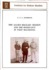 The Allied Military Mission and the Resistance in West Macedonia