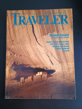 National Geographic Traveler Μαιος/Ιουνιος 1989