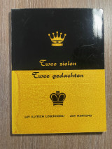 Twee Zielen - Twee Gedachten