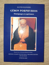 Geron Porphyrios: Temoignages et experiences