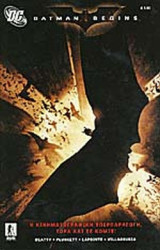 Batman Begins