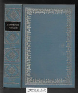 Northwest Passage : Twentieth Century Classics