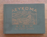 Λεύκωμα Του Αγίου Ορους Αθω Album Du Mont Athos