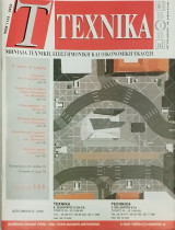 Τεχνικά τεύχος 144