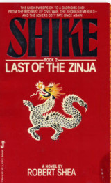 Last Of Zinja Book 2