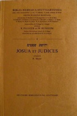 Hebrew Joshua and Judges-FL (Hebrew Edition)