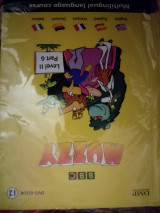 Bbc muzzy: multilingual language course: dvd - book 12
