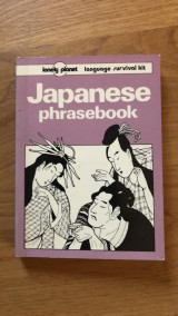 Japanede phrasebook - (pocket size)