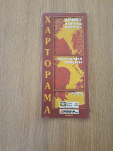 Αθήνα. Πειραιάς. Προάστια. Θεσσαλονίκη. Προάστια. Πάτρα. Χάρτες