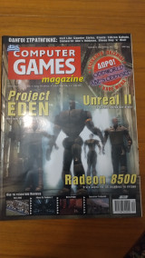 Computer Games