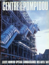 Centre George Pompidou