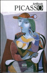 PICASSO / Πικάσο No.29
