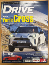 Περιοδικό Drive τεύχος 303