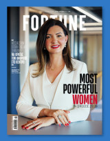 Fortune - Most powerful women - Μάιος Ιούνιος 2026