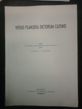 Versio Planudea Dictorum Catonis Quam ex Codicibus Monasteriorum Montis Athonis