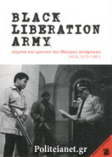 Black Liberation Army