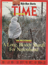 TIME - July 23, 1990