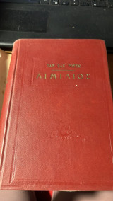 Αιμιλιος