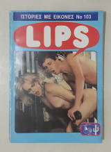 Lips - Ιστορίες με εικόνες Νο 103