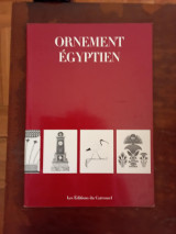 Ornement Egyptien