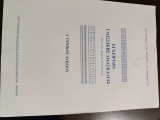 Εγχειρίδιο γλωσσικής διδασκαλίας για την αρχαία ελληνική α γενικού λυκείου: Για την αρχαία ελληνική
