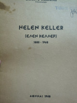 Helen Keller 1880-1968