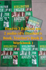 Πακέτο εκμάθησης Αγγλικής Burlignton English for Adults 1 ( Πακέτο 3 βιβλίων και 2 audio cd’s (Student’s Book, Teacher’s Book & Workbook )