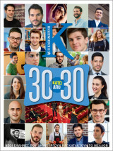 Περιοδικό Κ - Τεύχος 670 - 30 κάτω από 30