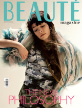 Beaute magazine, Τεύχος 445, Απρίλιος 2026