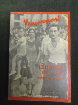 Venceremos! Ισπανία 1936-1939 (Κριτική Ανάλυση)