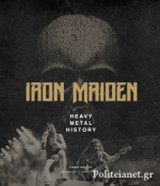 Iron Maiden