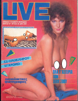 Live τευχος 534 - Μαιος 1987