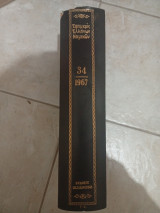 Εφημερίς Ελλήνων Νομικών 1967