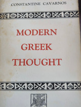 Modern Greek thought