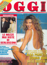 Περιοδικό Oggi Νο 32 - 1995