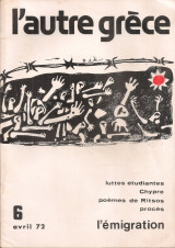 L'autre Gréce, No 6, Mars - Avril 1972