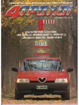 4 τροχοί, Τεύχος 219, Δεκέμβριος 1988