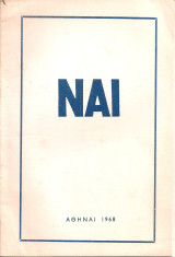 Ναι