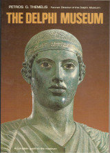 The Delphi Museum