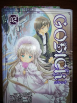 Gosick #2