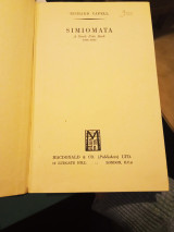 Simiomata Greek note book