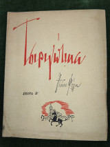 Τα Τσιριγώτικα - Σειρά Β΄ 1947 (εξώφυλλο: Νίκου Καστανάκη)