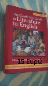 The cambridge guide to Literature in English