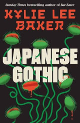 Japanese Gothic (early uncorrected proof copy)